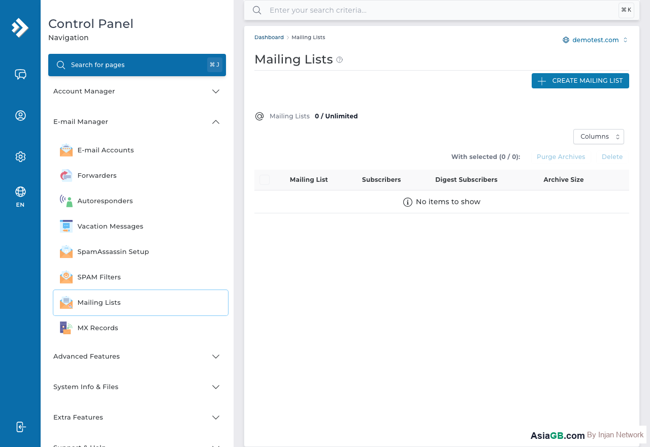 หน้า Mailing Lists สำหรับจัดการรายชื่อผู้รับอีเมล