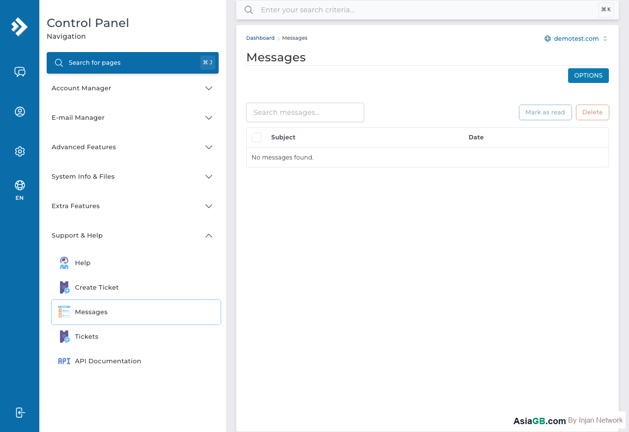 หน้า Messages/Announcements ใน DirectAdmin