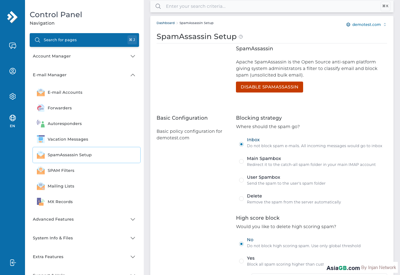 หน้า SpamAssassin Setup สำหรับตั้งค่าระบบกรอง Spam