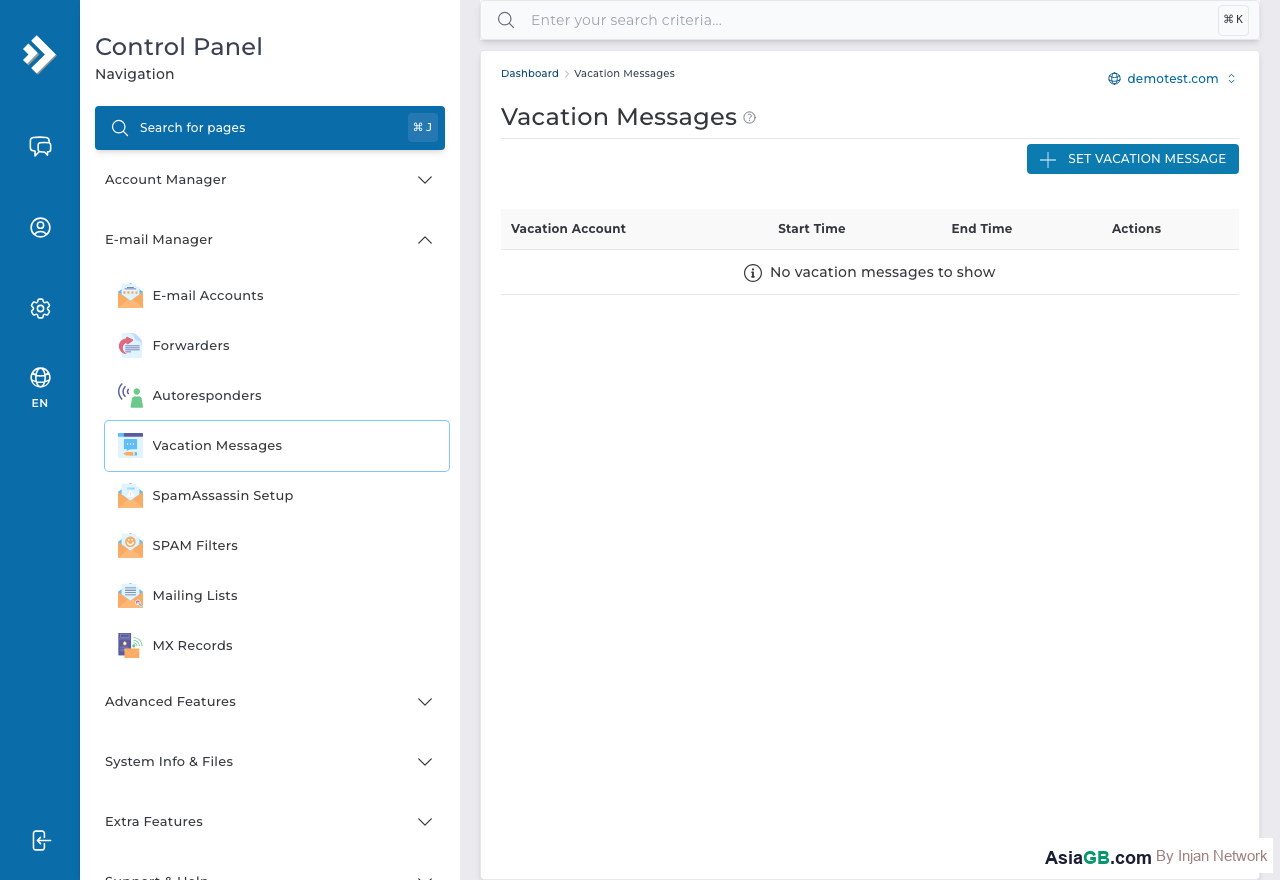 หน้า Vacation Messages สำหรับตั้ง Auto Reply เมื่อไม่อยู่ออฟฟิศ
